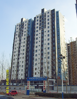 杏林家園